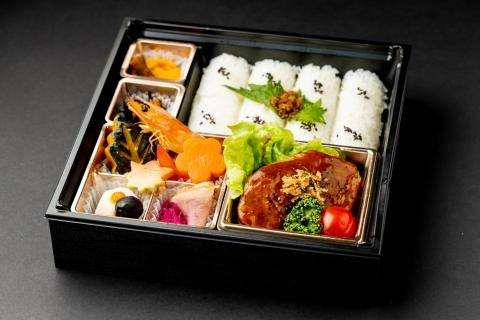 【高級鉄板焼御膳】⑯濃厚デミの蘭麻特製ハンバーグ御膳