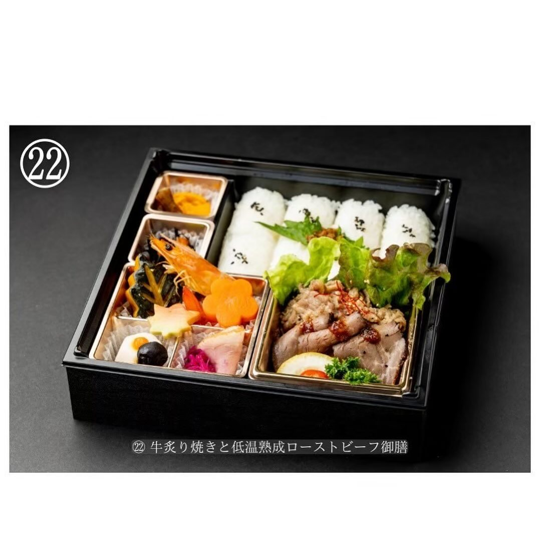 🍱鉄板焼き 蘭麻(らんま)町田です🍱