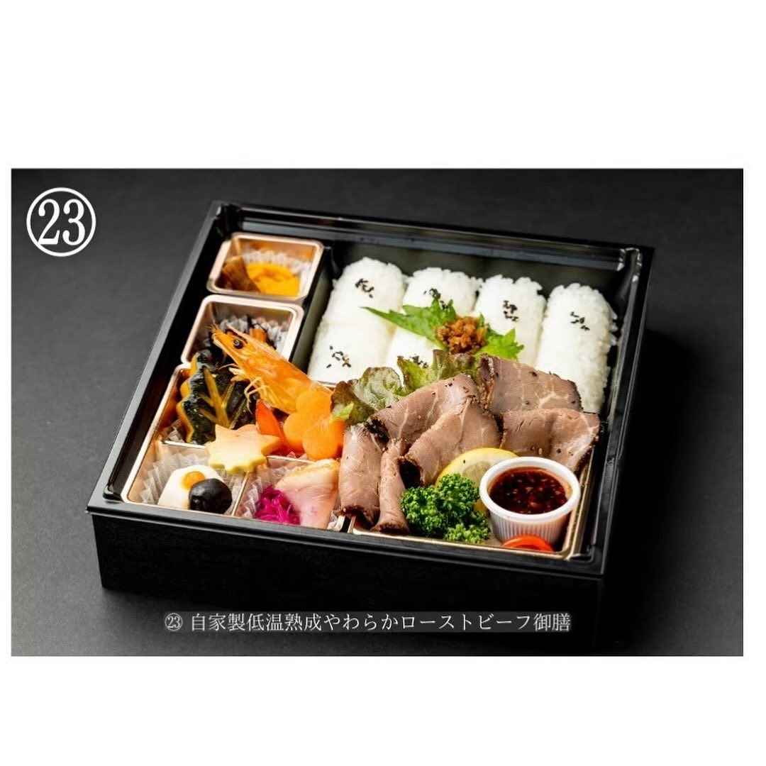 🍱鉄板焼き 蘭麻(らんま)町田です🍱