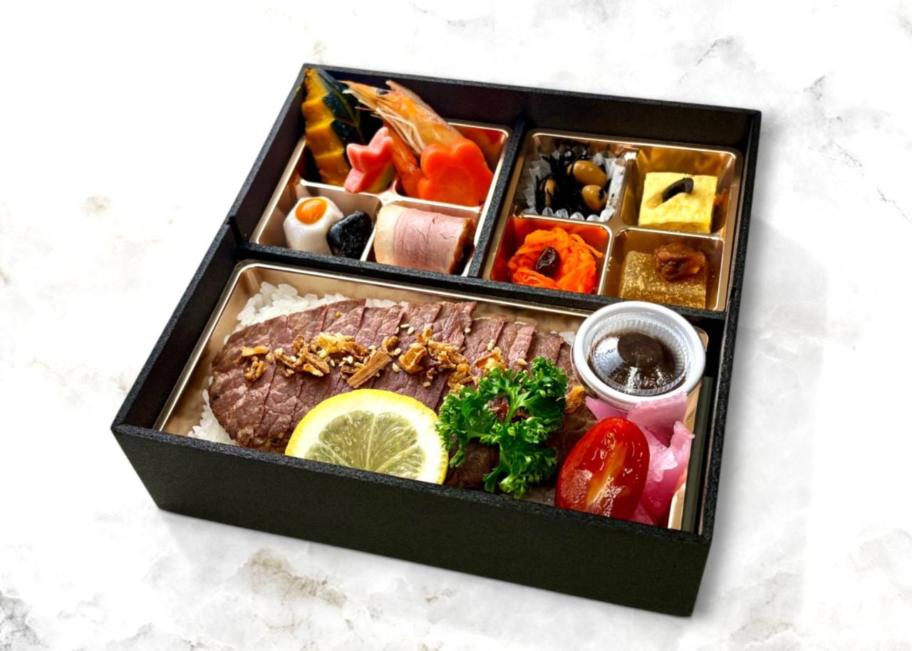 【肉幕ノ内御膳】㊸極上サーロインステーキ幕の内膳